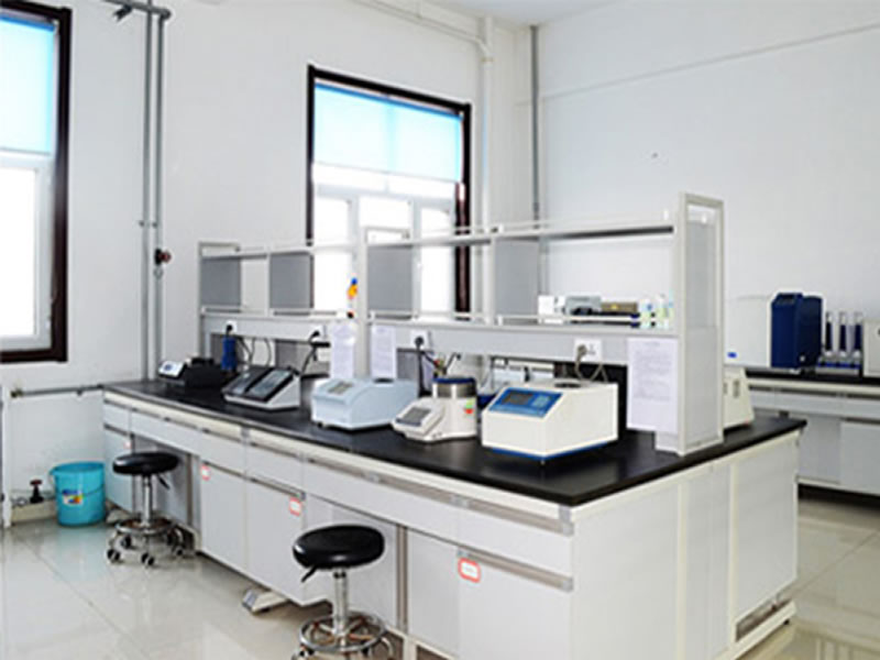 Advanced Analytical Laboratory